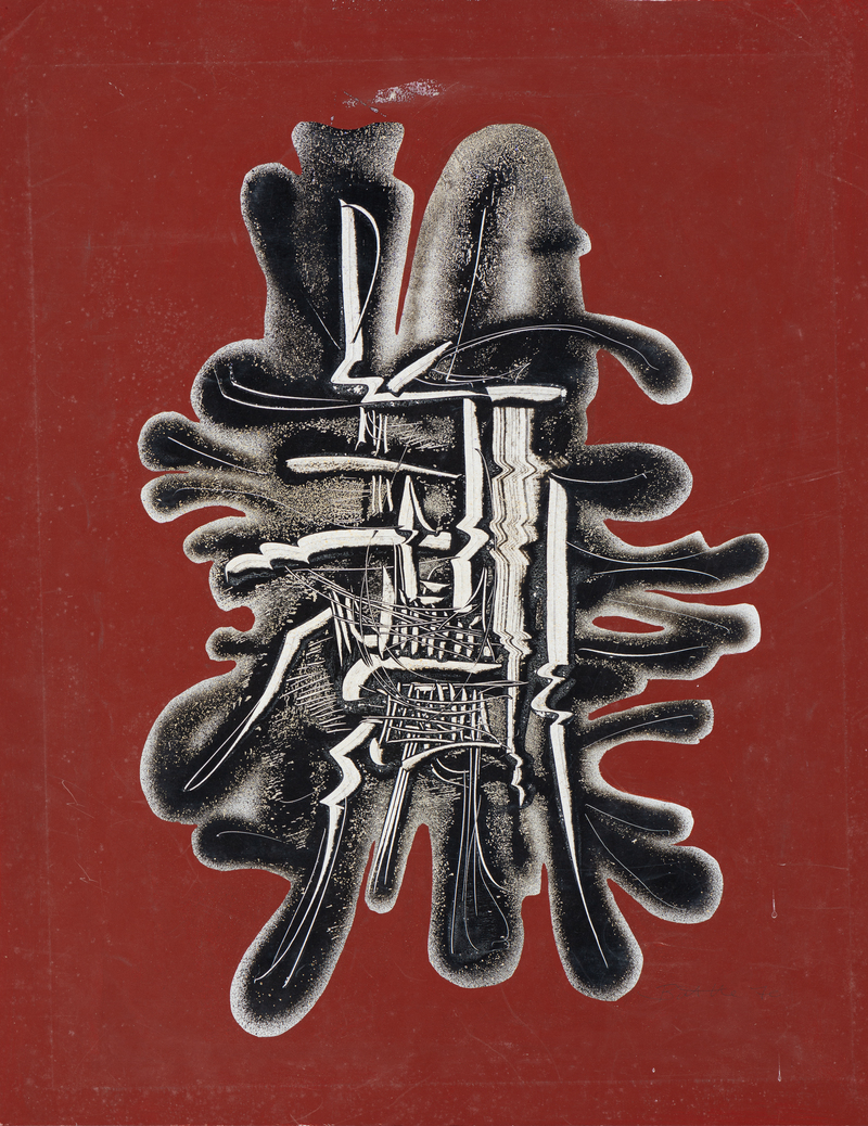 Peinture de Michel Battle