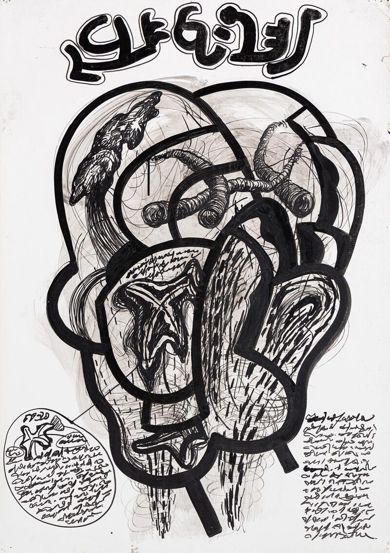 dessin de Michel Battle numerisation dans atelier par digitize.art